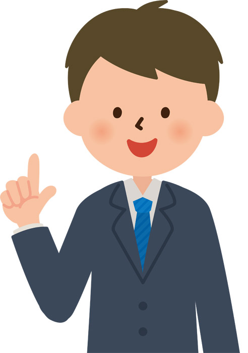 社会人1